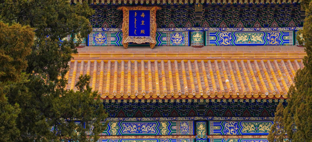 China_image_5