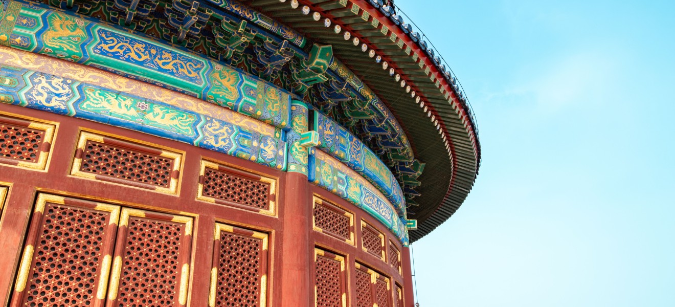 China_image_8