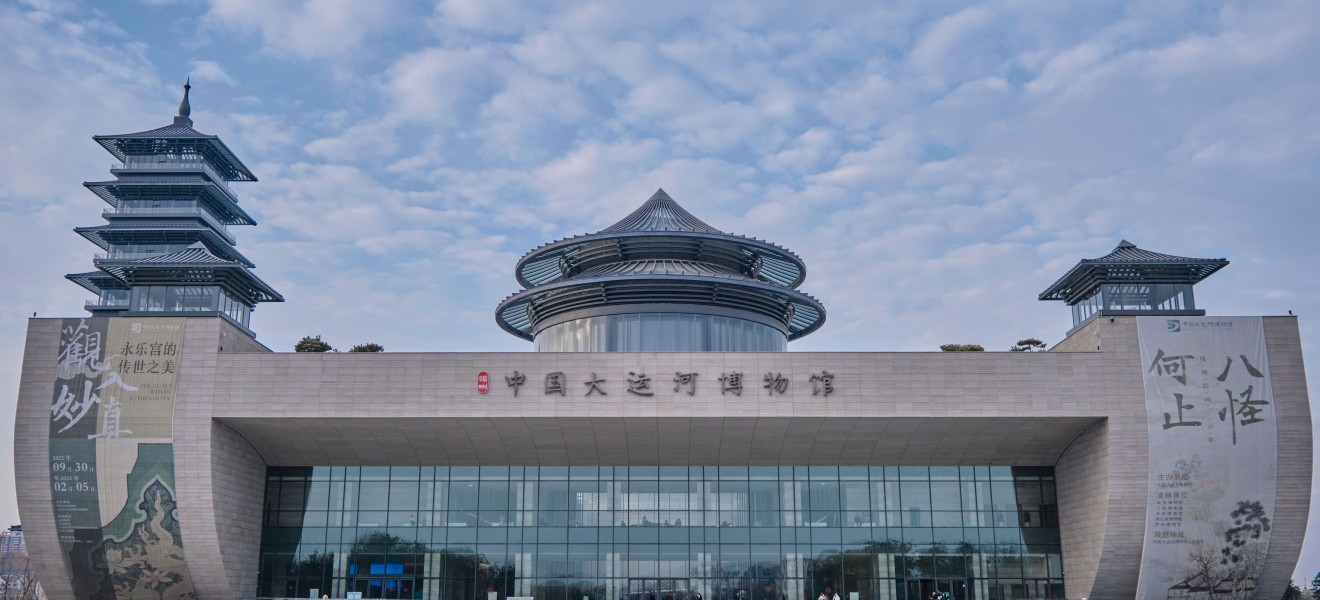 China_image_9