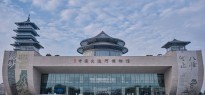 China_image_9