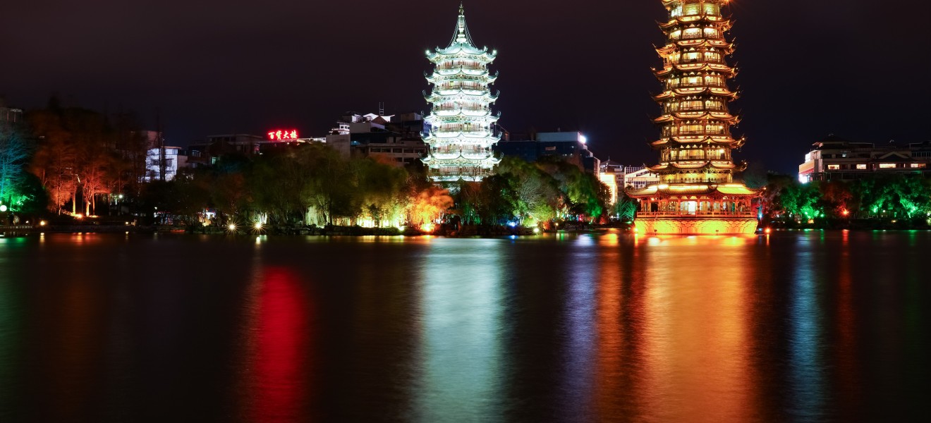 China_image_11