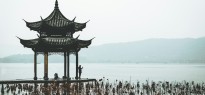 China_image_26