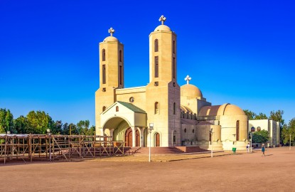 Ethiopia: Heart of Africa