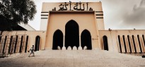 Gambia_image_11