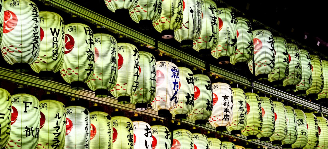 Japan_image_5