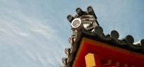 Japan_image_9
