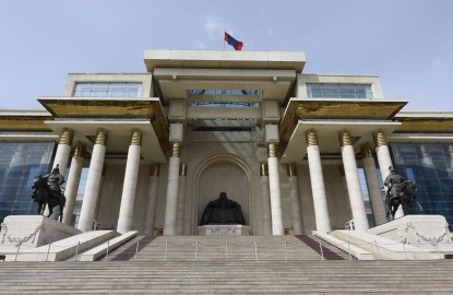 Mongolia