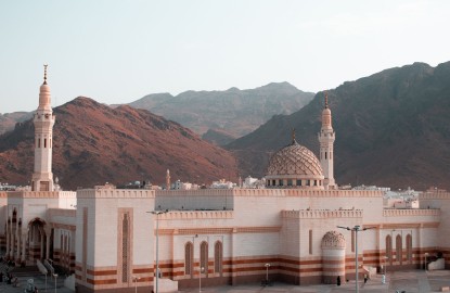 Saudi Arabia