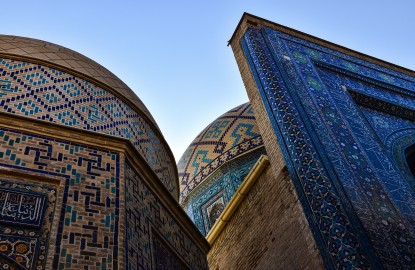 Uzbekistan