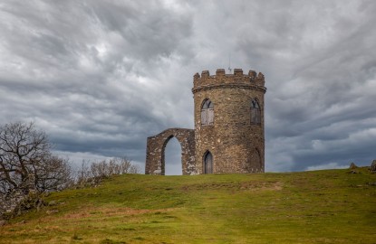Замковий пагорб