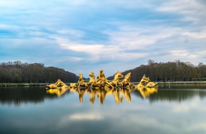 Парк Версаля