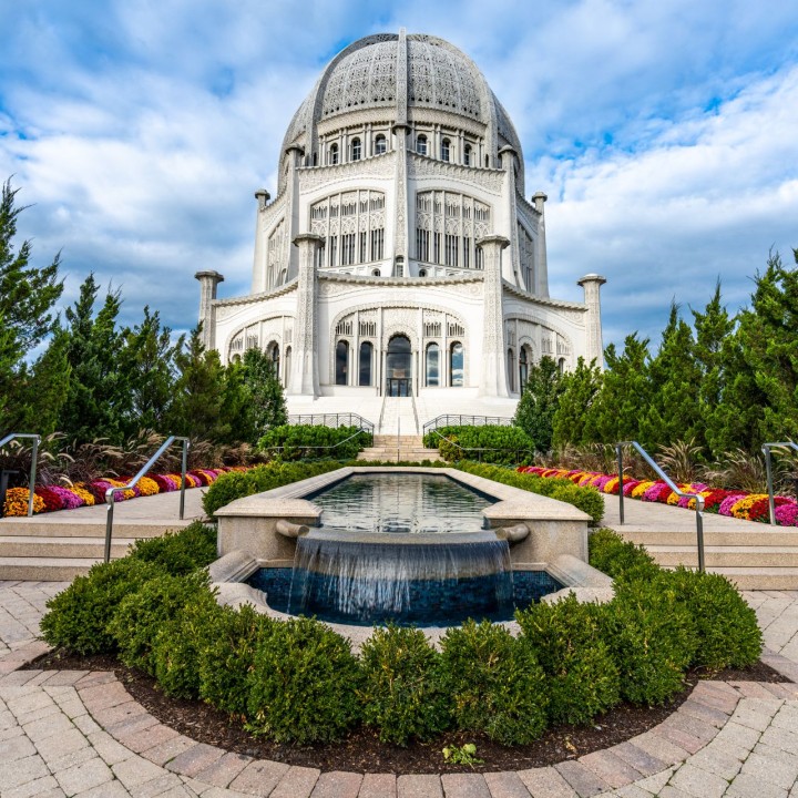 Bahai Gardens - 1