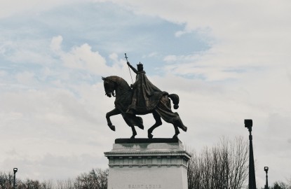 Променад Луї