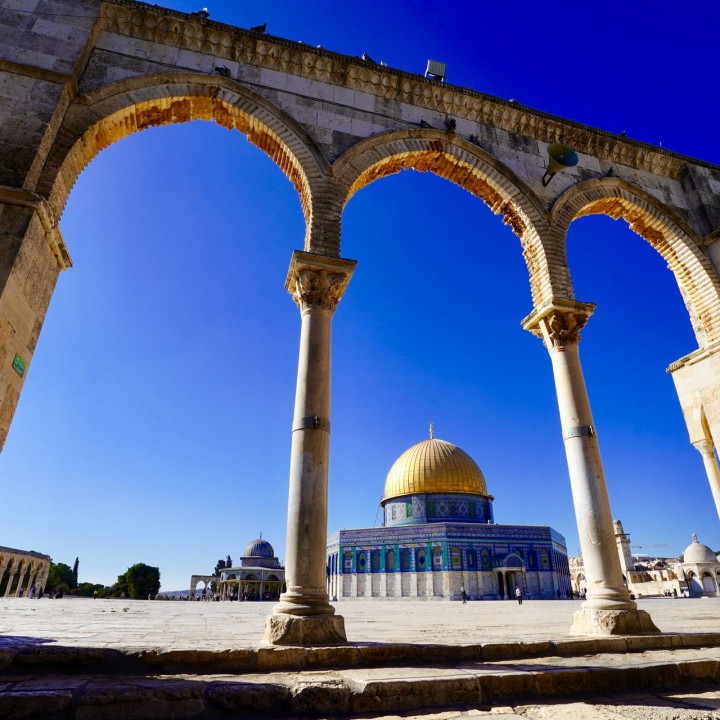 Dome of the Rock - 1