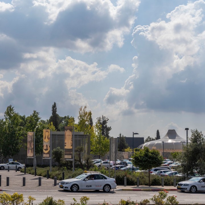 The Israel Museum - 1