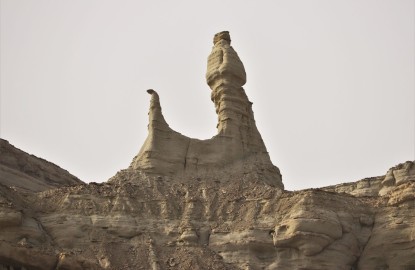 Masada National Park