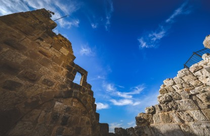 Masada Viewpoint