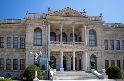 The Western Palace