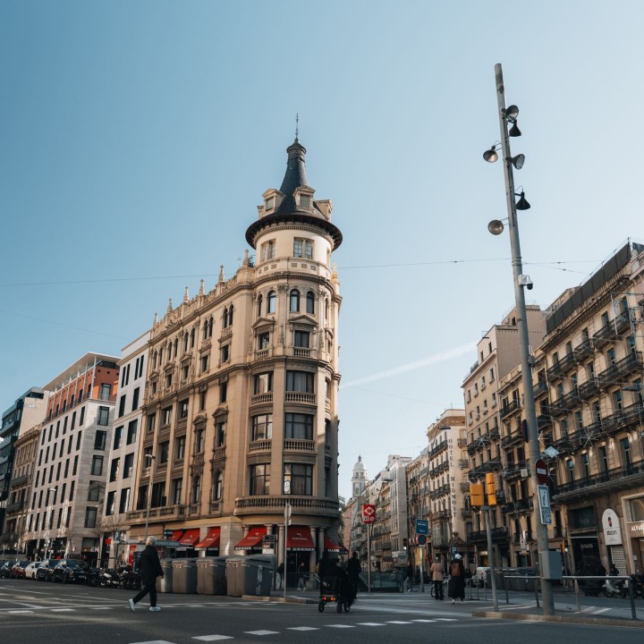 Calle Sierpes - 1